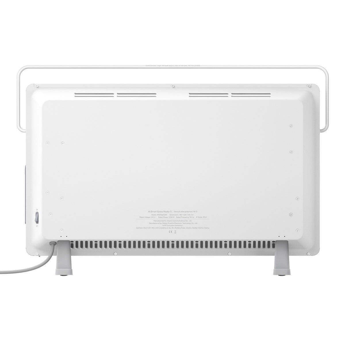 Xiaomi Mi Smart Space Heater S